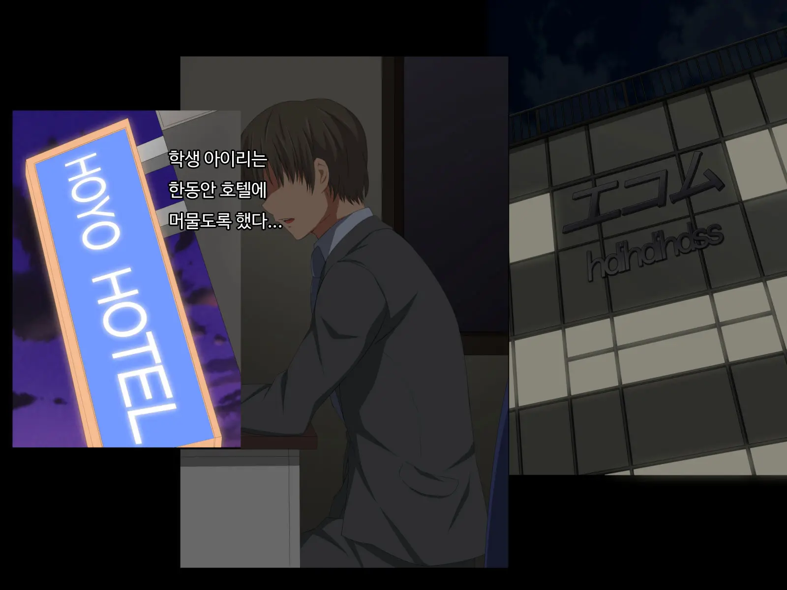 Otto No Douryou Ni Kako No Gakusei No Koro No Watashi To Genzai No Hitozuma No Watashi Ga Tanezuke Sarechau Ohanashi Sonogo